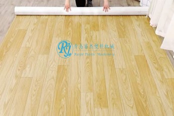 PVC地板革生产线