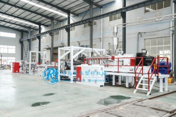 HDPE防水卷材生产线